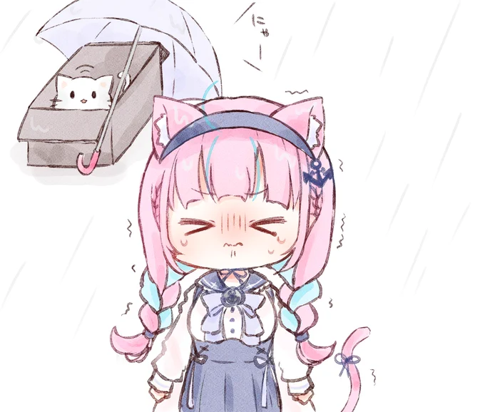 雨の日
#あくあーと 