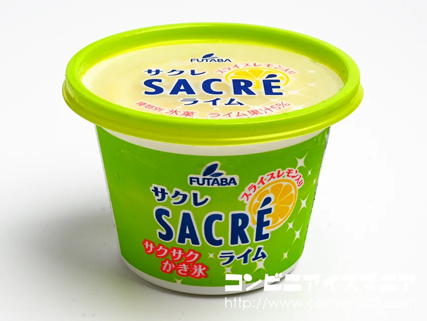 食べたくなったら今すぐローソンへ！サクレの新作「サクレ ライム」