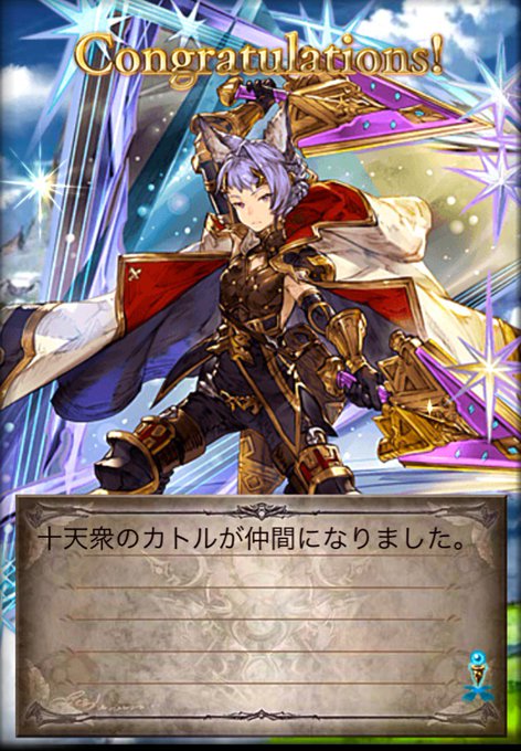 十天衆のtwitterイラスト検索結果 古い順