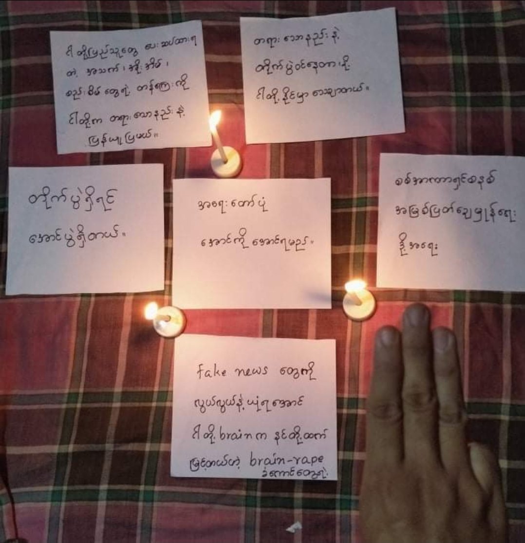 Regular Turn off Light Strike and paper strike with candle light was continued to stage by pro democracy young people in #ShwePyiThar Tsp,Yangon tonight. 
#DreadfulCovidAmidMilitaryCoup 
#June29Coup 
#WhatsHappeningInMyanmar