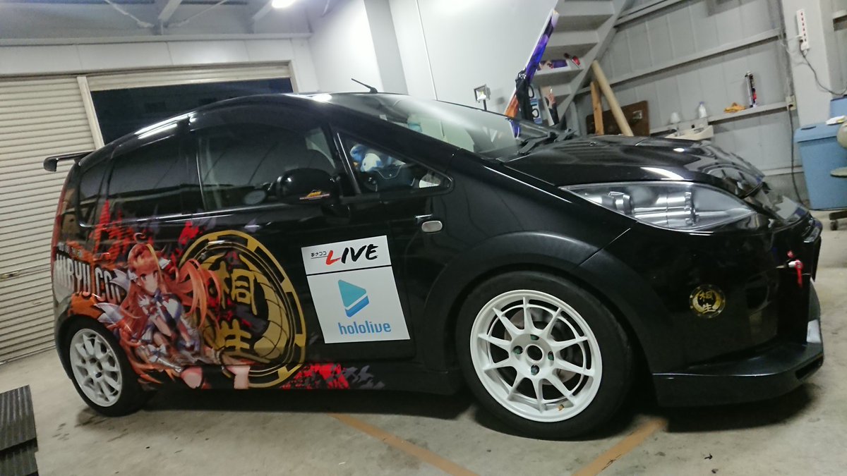 no_da_0206's tweet photo. Good morning m*ther f**kers!!

ホロライブ4期生 桐生ココ会長(@kiryucoco)仕様になりました！

アイドル衣装:ききゆ先生(@kikiyu698)
通常衣装:さまてる先生(@summer_tail720)
デザイン・施工:やまちゃん様(@HoloYamaChan)
出力:(@SakataDesigners)様

#桐生会FOREVER 
#みかじ絵
#ココここ https://t.co/Hp93oY1iMD