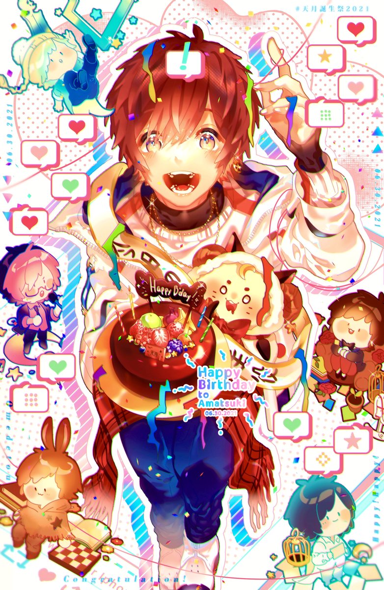 茶々 天月さん Amatsuki お誕生日おめでとうございます 今年もまた無事に迎えました誕生日に一枚の お祝いイラストを届けー S つ W つ 今年も元気でどこまでも届けるようにの歌声や配信活動を願っています 天月さんの事ずっと大好きです 茶々 天月さん Amatsuki お誕生日おめでとうございます 今年もまた無事に迎えました誕生日に一枚の お祝いイラストを届けー S つ W つ 今年も元気でどこまでも届けるようにの歌声や配信活動を願っています 天月さんの事ずっと大好きです