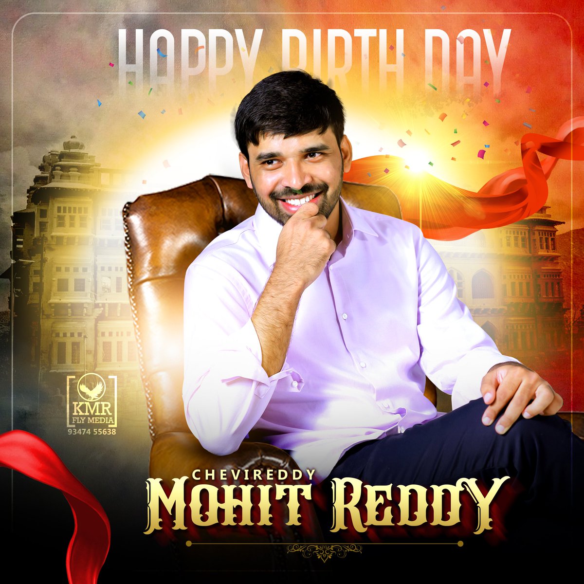 CMR99TEAM's tweet photo. యువ నాయకుడు కి జన్మదిన శుభాకాంక్షలు.
#HBDMohithreddy #TeamCMR https://t.co/6rMzxROoim
