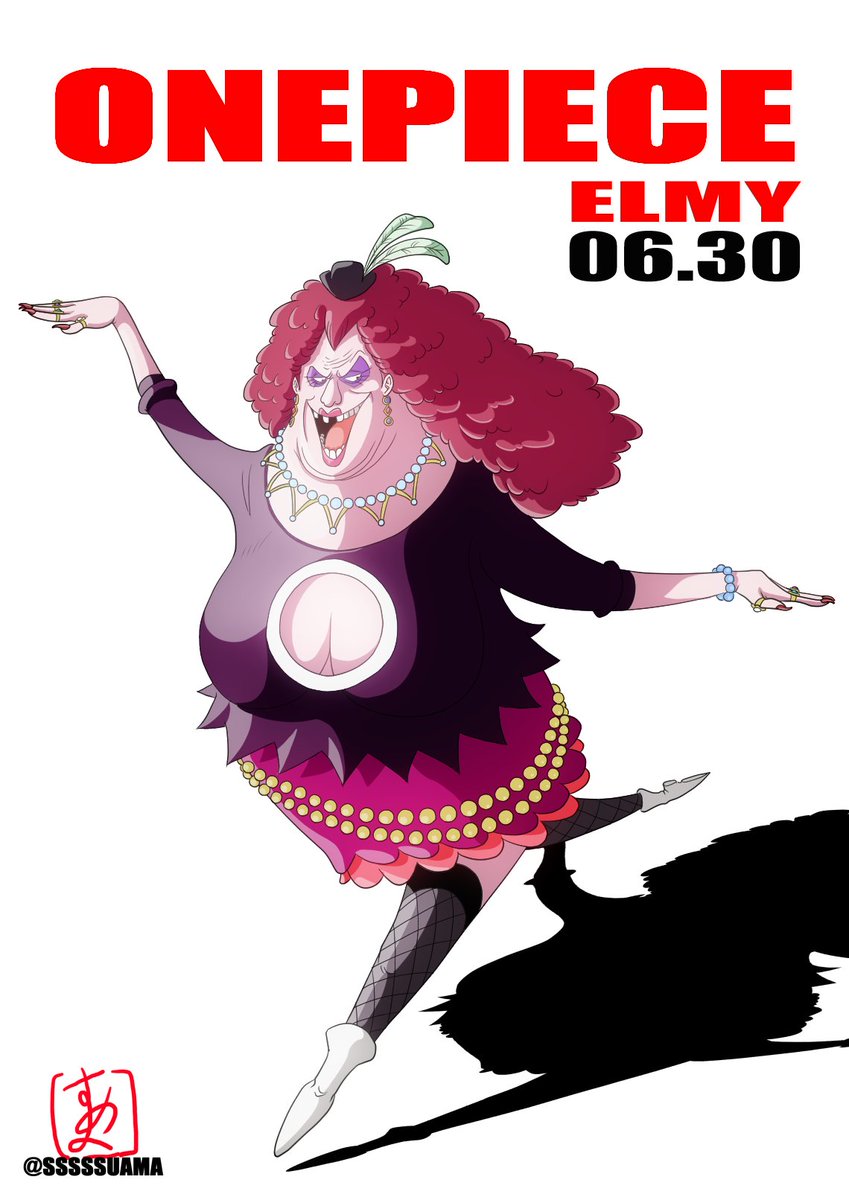 エルミー Hashtag V Twitter