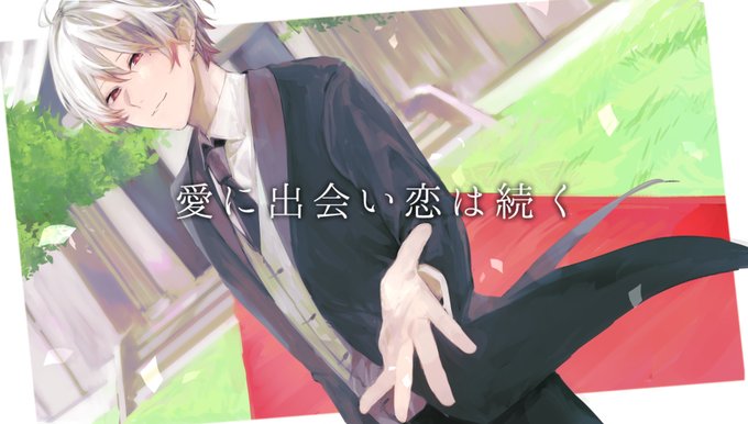 歌い手さん 高画質 のtwitterイラスト検索結果 古い順 歌い手さん 高画質 のtwitterイラスト検索結果 古い順