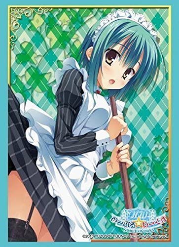 月山瀬奈のtwitterイラスト検索結果 月山瀬奈のtwitterイラスト検索結果