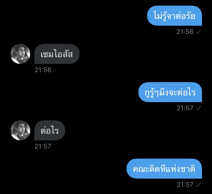 𝖅𝐒𝐀𝐂𝐊𝐓𝐄𝐑𝐁𝐎𝐘 tweet media