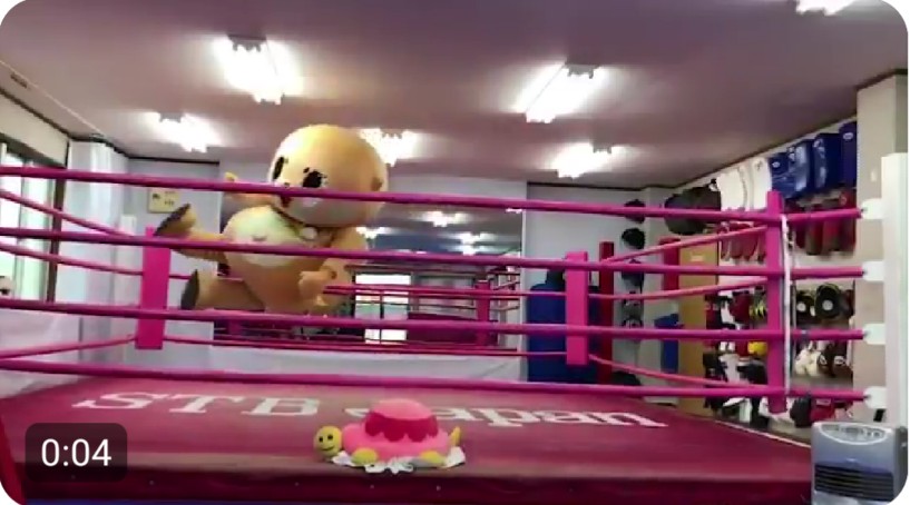 身長マイナス体重は110がベストらしい の感情分析 Nyakone