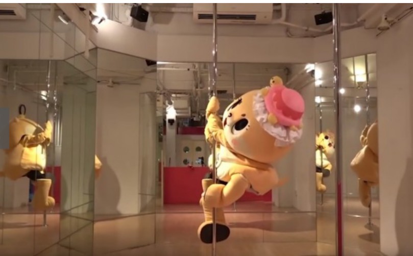 身長マイナス体重は110がベストらしい の感情分析 Nyakone