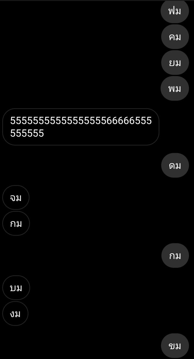 ffffiatta_'s tweet photo. อย่าเอาถอถอกับฟอตอมาอยุ่ด้วยกันไม่เกินจริง https://t.co/XgLcIvXe6a