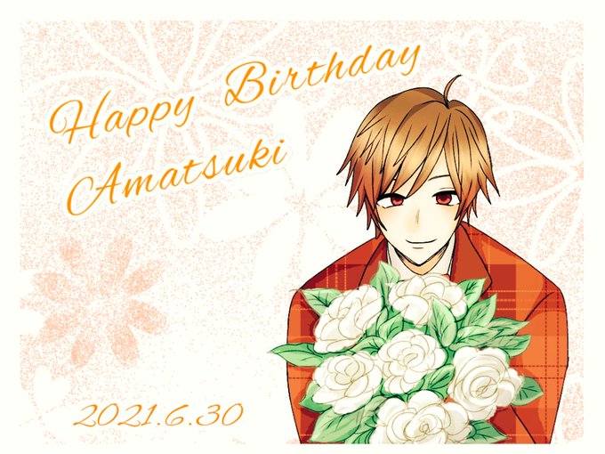 天月イラスト部のtwitterイラスト検索結果