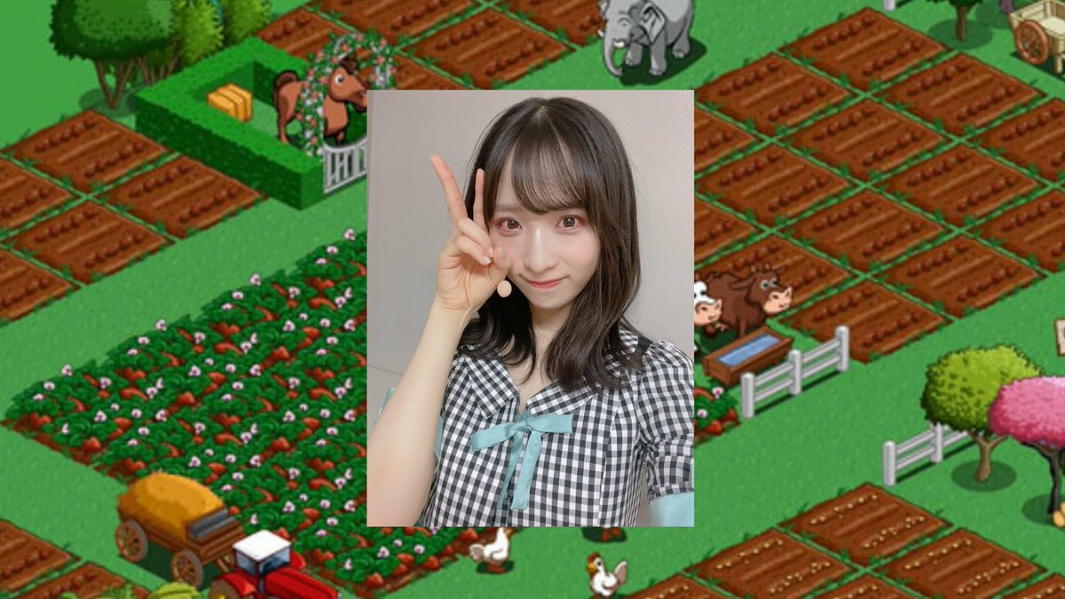 Your Fav Is Fucking It Up In Farmville tweet media