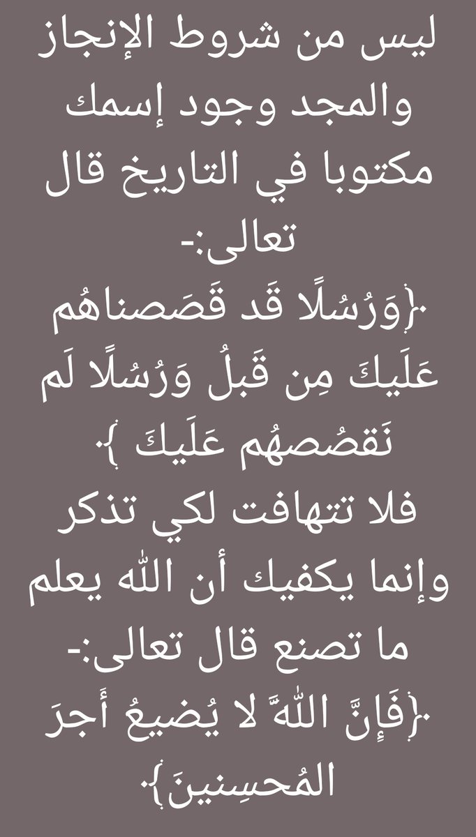 Khalid ALBusaidi (@khalidal_busaid) on Twitter photo 