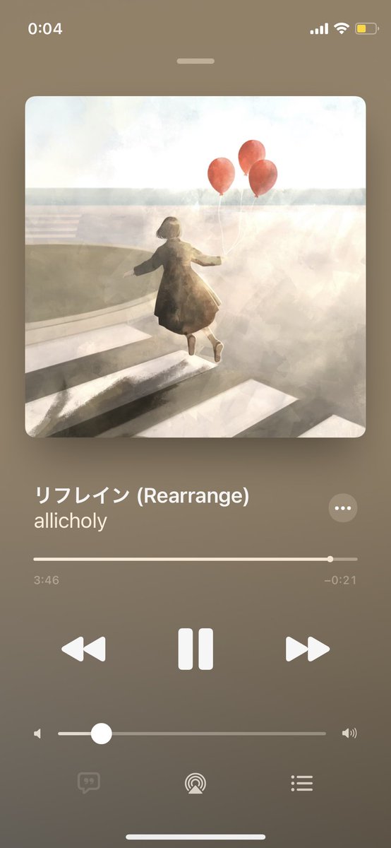 miyu___mina's tweet photo. allicholyほんと好き！愛！！
CDってどこで予約できるんですか…？ #allicholy https://t.co/aVd4FwD7kn