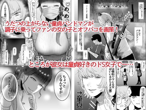 メロンブックス様でも取り扱っていただいてますので紙派の方はこちらからどうぞ～
https://t.co/EJIjWb7Tht 