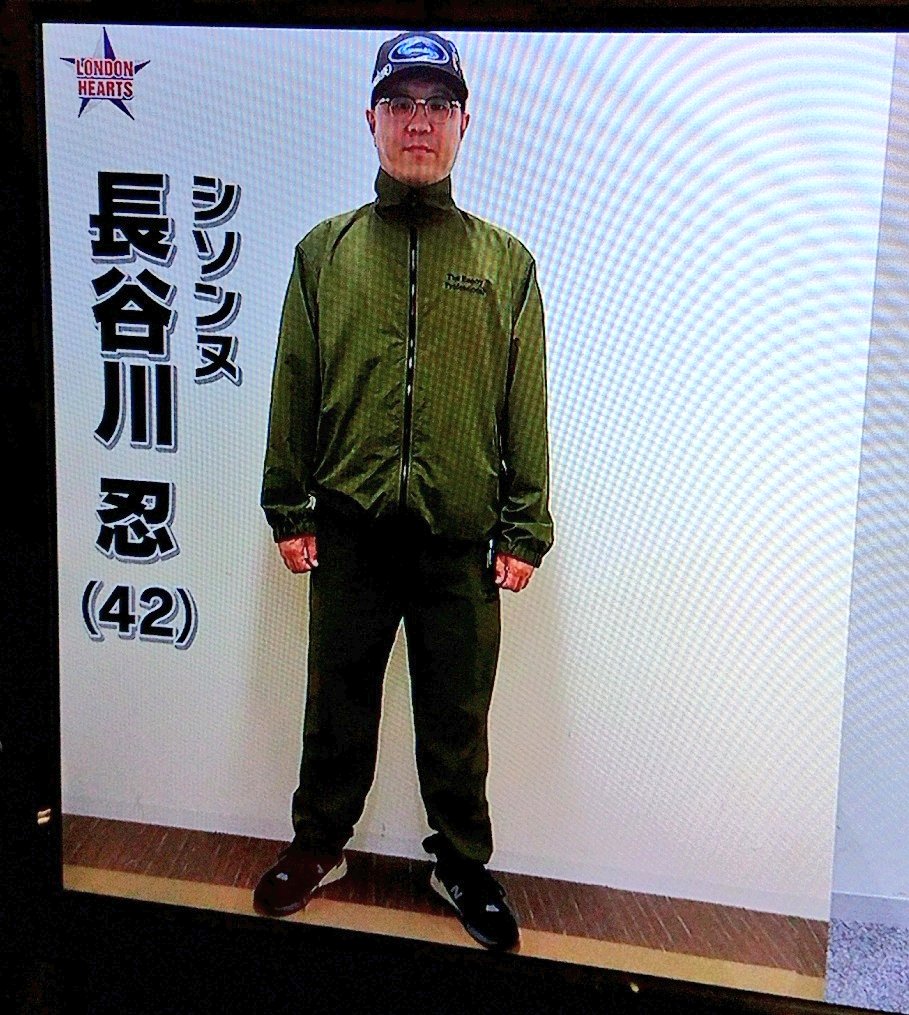 シソンヌ探知局 長谷川さん 30位中 27位 シソンヌ ロンドンハーツ T Co Tnkbqoffpi Twitter