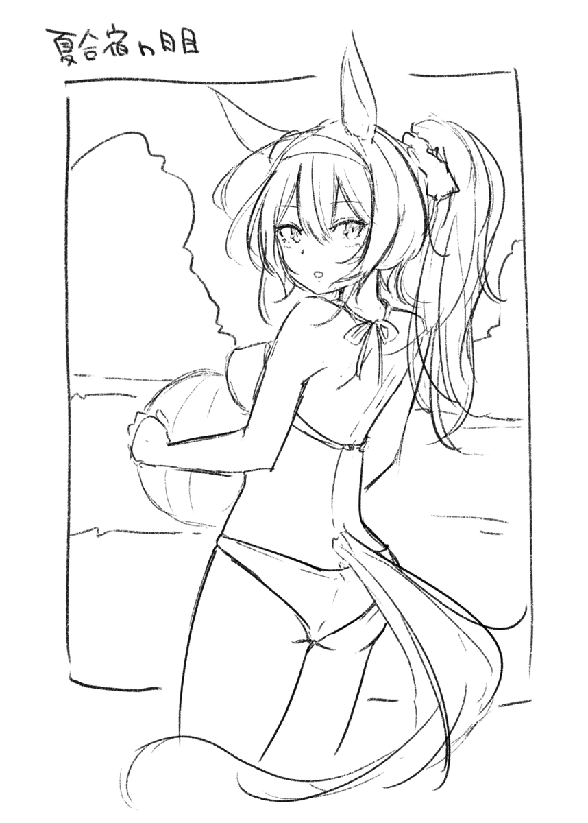 海、いきたいね 