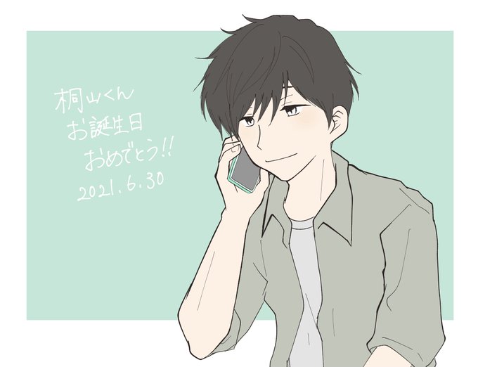 桐山直のtwitterイラスト検索結果 桐山直のtwitterイラスト検索結果