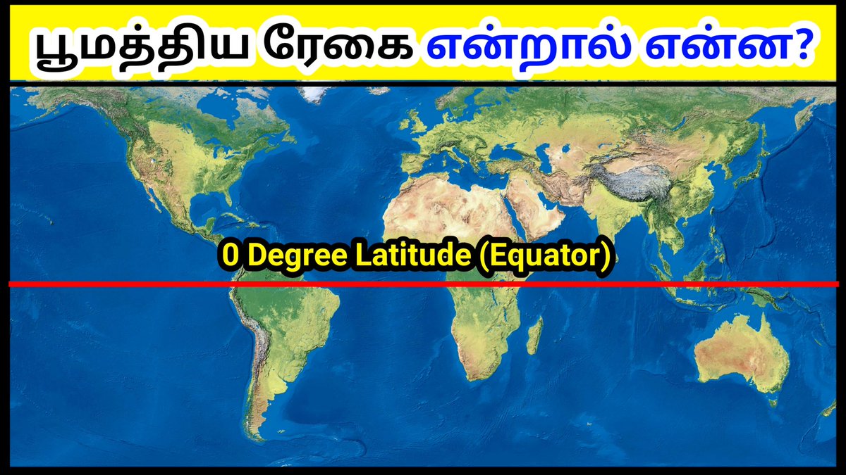 GeographyTamil's tweet image. #Equator #Equatorline
youtu.be/wqkD32LFveU