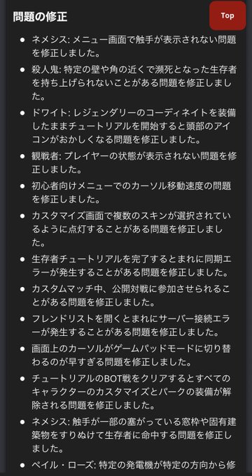 警察署のtwitterイラスト検索結果 警察署のtwitterイラスト検索結果