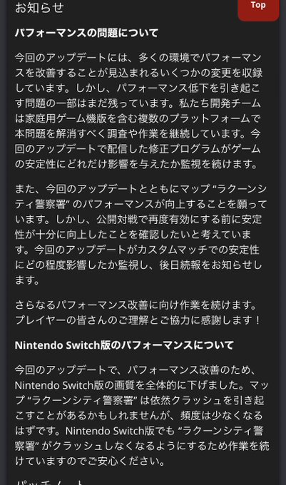 警察署のtwitterイラスト検索結果 警察署のtwitterイラスト検索結果