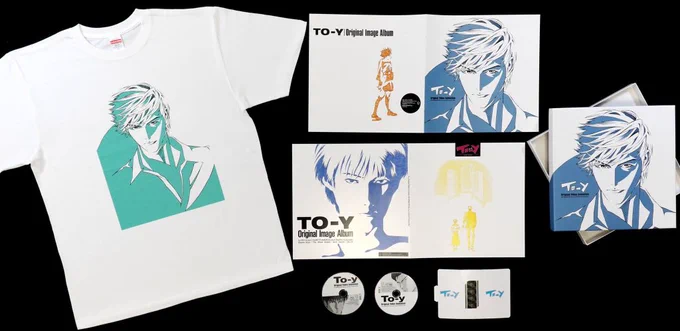 #トーイBOX おめでとう🎉
本日
6月30日(水)発売です❗️

お祝いに
16時からソニーミュージック恒例
【 開封の儀 】の動画を公開いたします

そして
限定1000セットのうち 残りは30セットを切ってます‼️
どうか後悔する前にお早めに
https://t.co/q6JLUwXb9H 