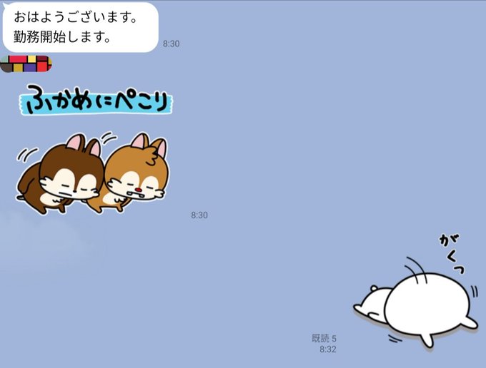ぺこりのtwitterイラスト検索結果 ぺこりのtwitterイラスト検索結果