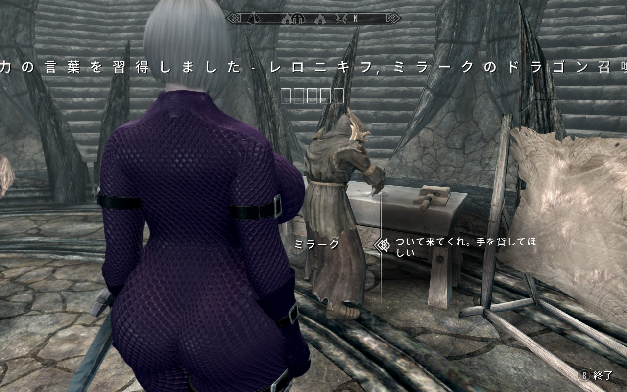 تويتر Kajime على تويتر 某マルキンくんの影響でミラークを仲間にしたくなったのでmodを入れたんですが 既にソルスセイムをクリアしたデータでロードしたら レイヴンロックで仮眠してみよう というメッセージが出て 普通にミラークが仲間になった W 聖堂