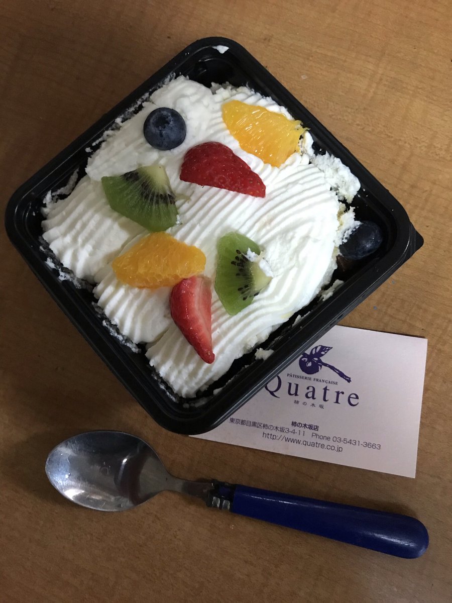 みんなの キャトル ケーキ 口コミ 評判 食べたいランチ 夜ごはんがきっと見つかる ナウティスイーツ