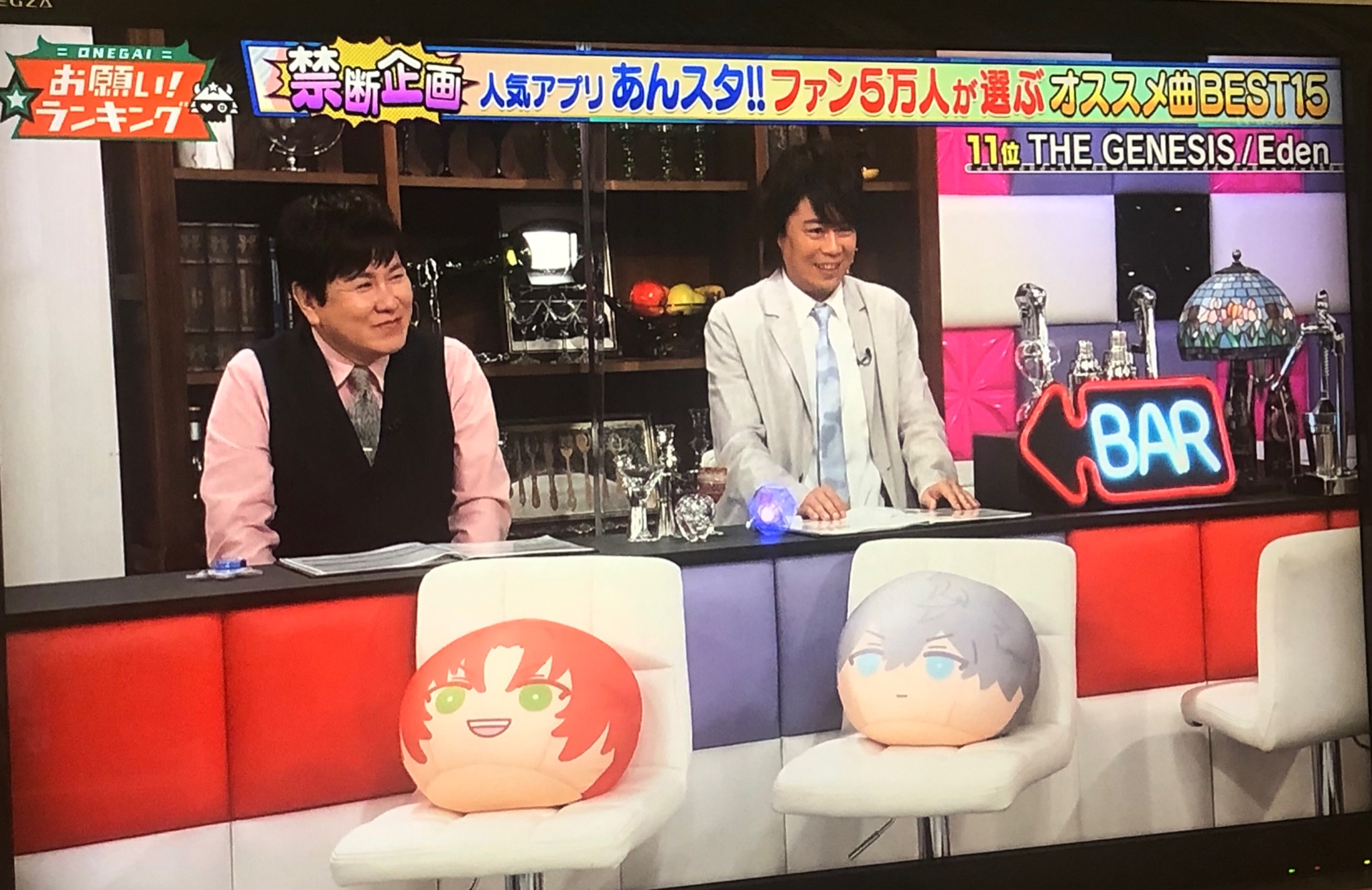 まに太 一つだけネタバレいいですか 司会お二人の前においてあったビックおまんじゅうがまさかのライハちゃんで可愛くて可愛くて お願いランキング あんスタ T Co Ktghpaxfv8 Twitter