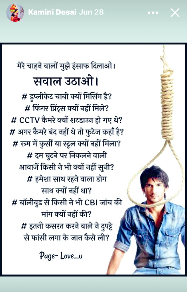 Kamini D🇮🇳🇺🇸 tweet media