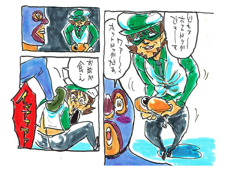 巨乳・・・巨乳ばかりRTしてちゃあ胸焼けして体に悪いぜ 合間・・・合間にチXポを挟むんだ 誰が考えたかスゲエ発明だよな 