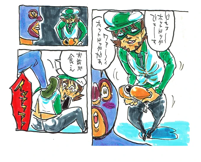 巨乳・・・巨乳ばかりRTしてちゃあ胸焼けして体に悪いぜ 合間・・・合間にチXポを挟むんだ 誰が考えたかスゲエ発明だよな 