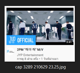 LoveKCR's tweet photo. ชั่วโมงละ 1 ล้านวิวอะค่ะ อวยลูกไม่เกินจริง เฮย่าลูกรักกก
#Makeit10M
#2PM #투피엠 #MUST #해야해 #Makeit https://t.co/u6oBCogIBf