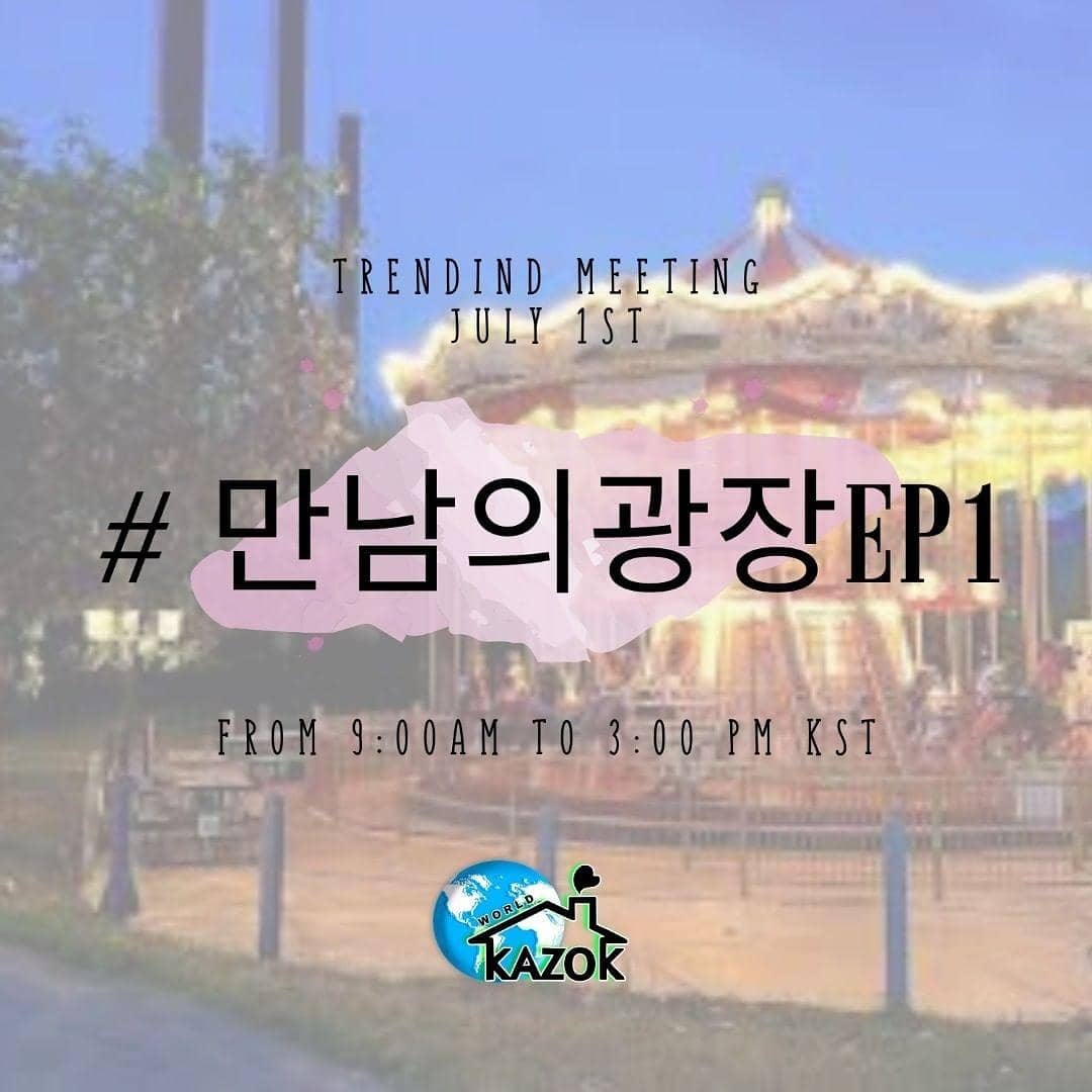 PJM_BOLIVIA's tweet photo. [PROYECTO] 
Demos nuestros comentarios sobre "Meeting Place" 
Listas para el estreno! Seamos parte de este lindo proyecto!
#ParkJungMin
#BoliviaLovesJungMin https://t.co/tzTvqlPcpy