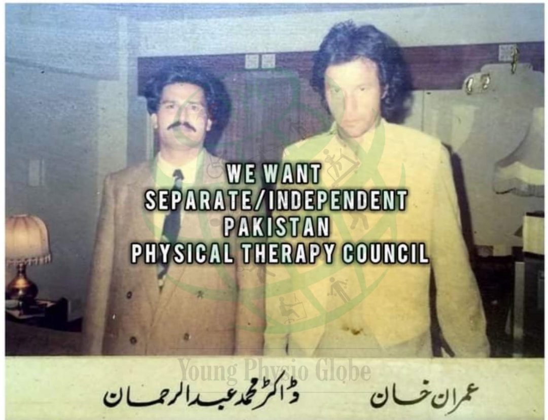 عمران خان! کونسل بناؤ فری فزیو کرواؤ 😆
#PakistanPhysicalTherapyCouncil