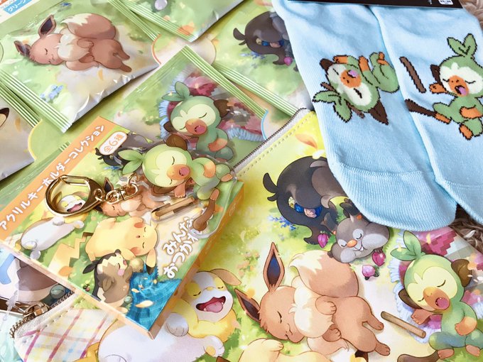 おひるねシリーズめちゃくちゃ可愛いです…ぬいについてるサルノリちゃんのダグまで可愛い…😭💤 