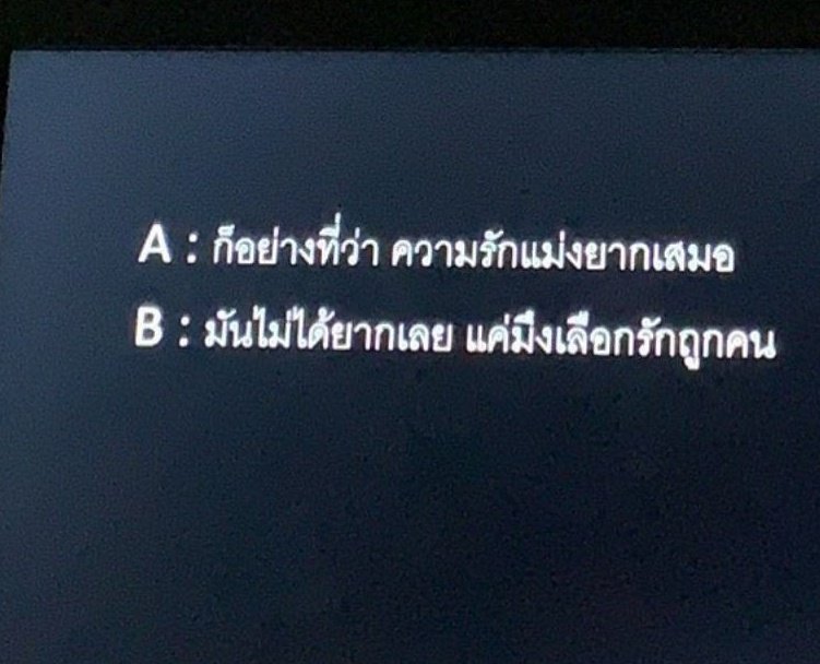 tuesday (@exit15th) on Twitter photo 
