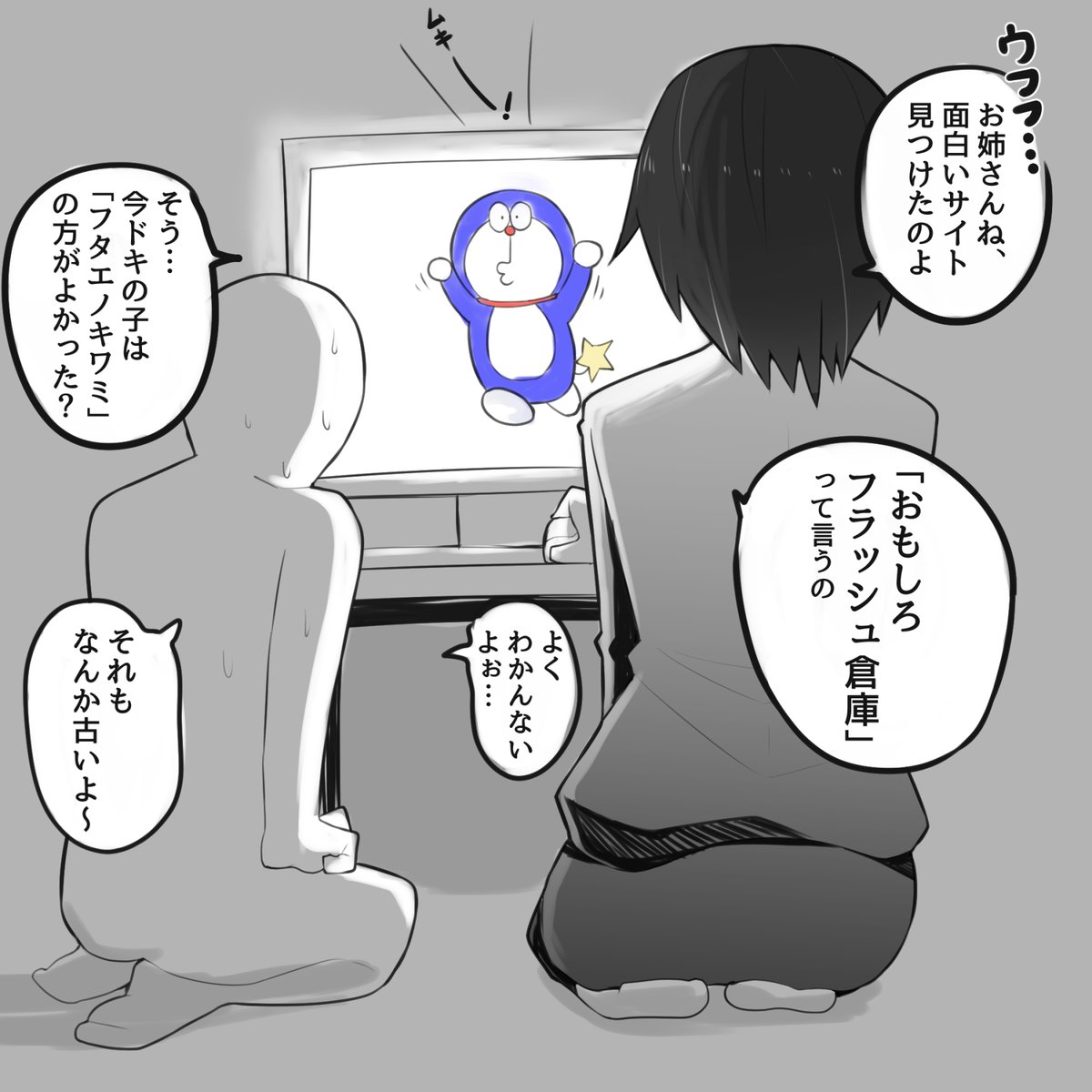 #2021年自分が選ぶ今年上半期の4枚 
長沼さん以外の好きなやつでした 
