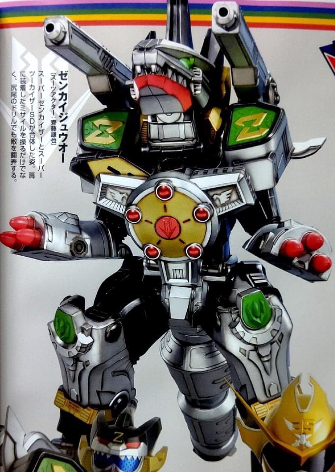 カイ sr PSA10鑑定済〕カイ【SR】{077/067}