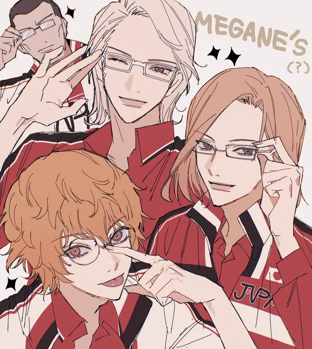 👓 