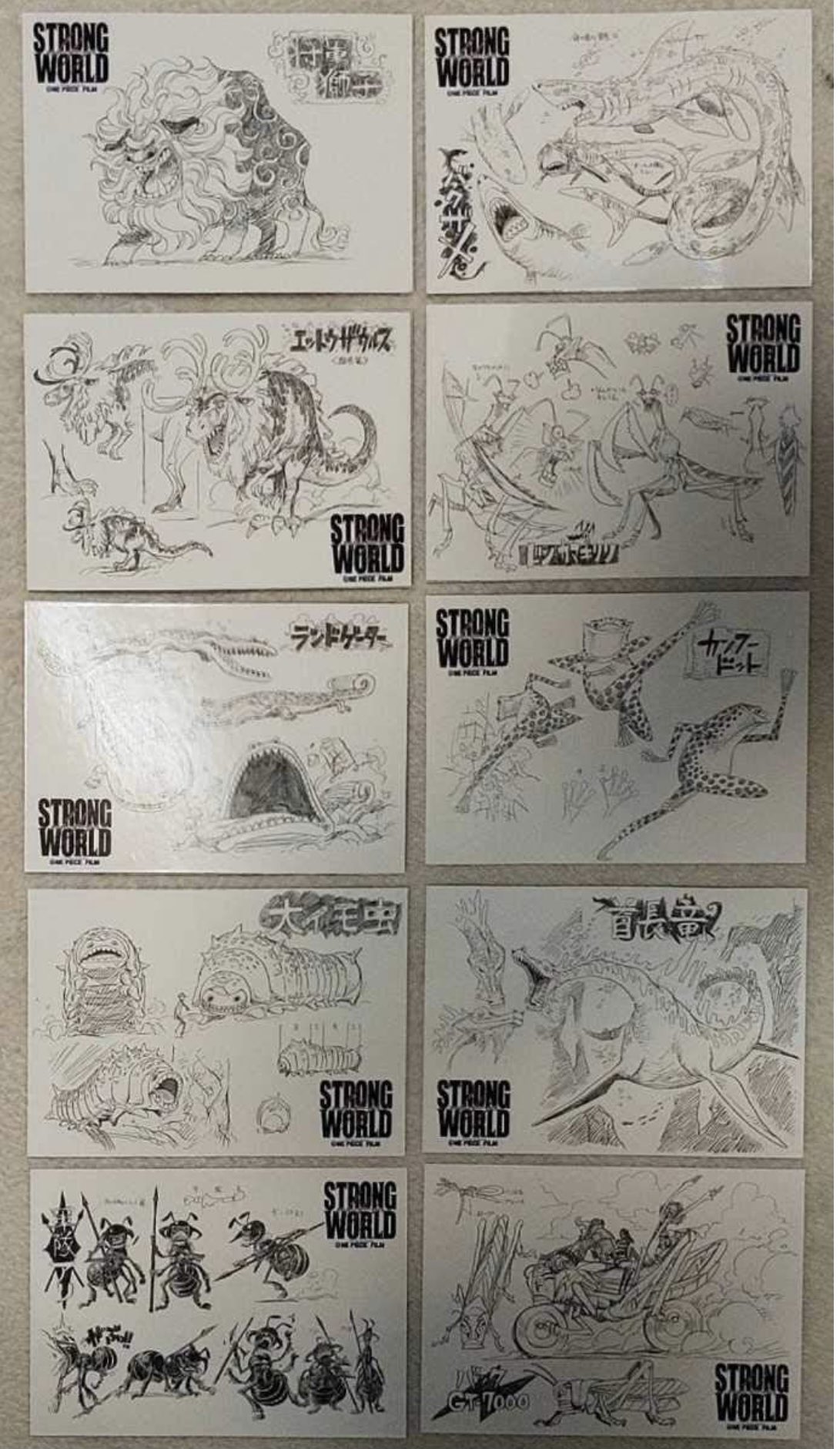 ひろたか ストロングワールドに出てくる動物達は 百獣海賊団の能力を示唆していたのでは カイドウ 首長竜 ジャック マンモスデンス クイーン グロッキーサウルス フーズフー トラマタ ササキ エリマキトカゲプス ブラックマリア スパイダー