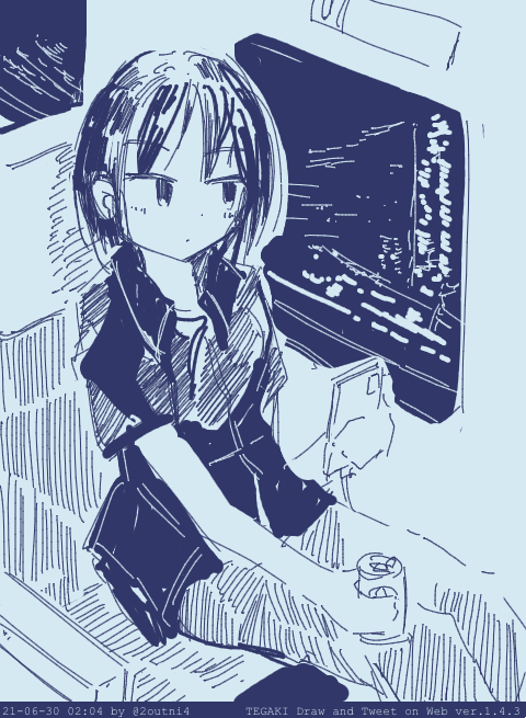 ひかり #tegaki_dt 