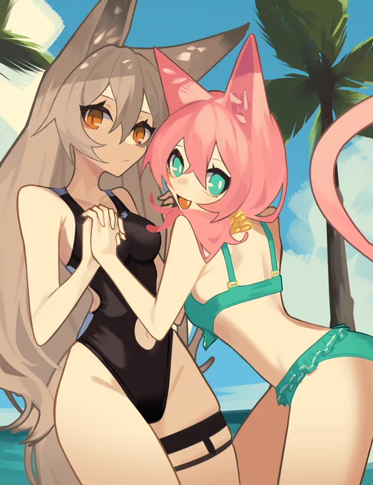 🐺🐱💕 