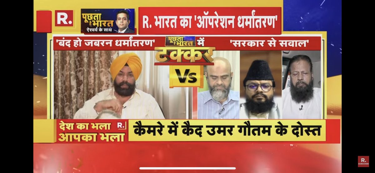 aishkapoor's tweet image. On #PoochtaHaiBharat LINk; youtu.be/dAu0sKCnLoI with @ManojTiwariMP @mssirsa @ramnikmann &amp;amp; others #ConversionTerror #Conversion #kashmir #SikhCommunity #sikh @republic @Republic_Bharat