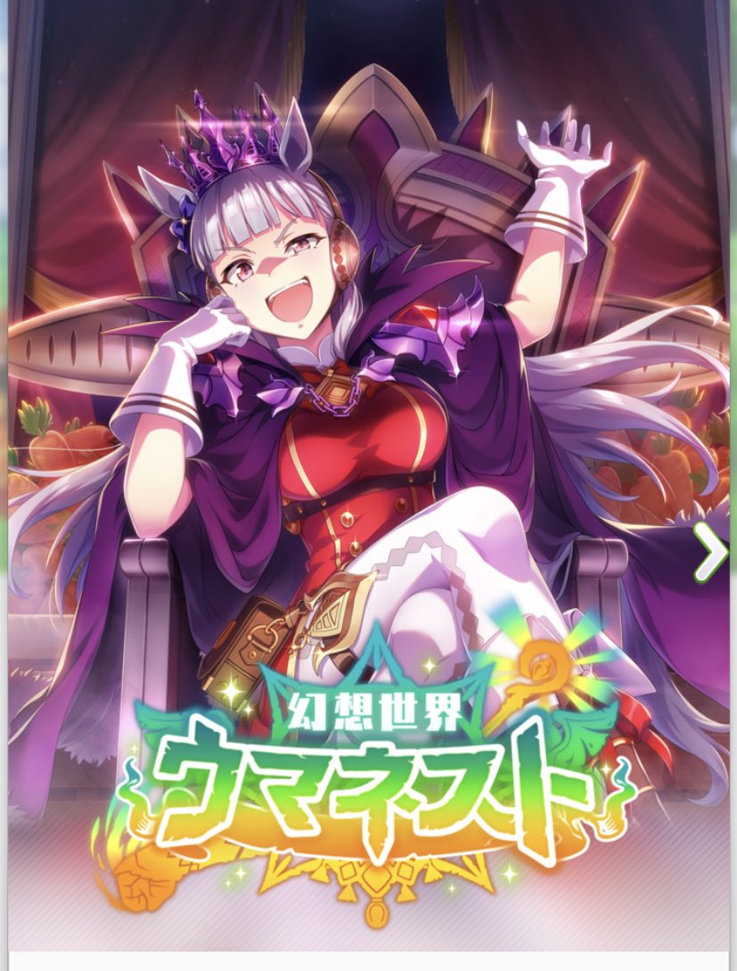 Doudemoiiya113's tweet photo. なんなんおまえ https://t.co/po4xf4jfGM