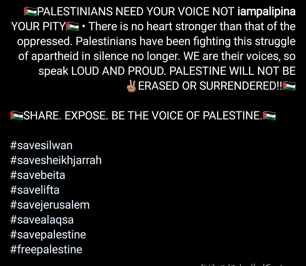 mf2012mf's tweet photo. Don't stop talking & sharing about #Palestine #SaveBeita #SaveLifta #SaveMountSabih #SaveJabalSbeih #SaveSilawn #SaveSheikhJarrah #Jerusalem #SaveBaitDajan #Nablus #AlNegev #JabalAlAlam #Jenin #Jaffa #AlQuds #AlKhalil #IsraeliCrimes
#EndIsraeliOccupation #StopEthnicCleansing https://t.co/HQ2Lz99o94