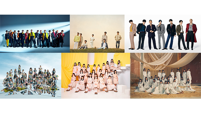 Exile 最新ニュース Tribe 7 3土 15 00 日テレ The Music Day 番組内 史上最長50曲 止まらないダンススーパーメドレー にexile 三代目 J Soul Brothers Generationsも参加 Exile Choo Choo Train 三代目jsb R Y U S E I Generations Exile 最新ニュース Tribe 7 3土 15 00 日テレ The Music Day 番組内 史上最長50曲 止まらないダンススーパーメドレー にexile 三代目 J Soul Brothers Generationsも参加 Exile Choo Choo Train 三代目jsb R Y U S E I Generations