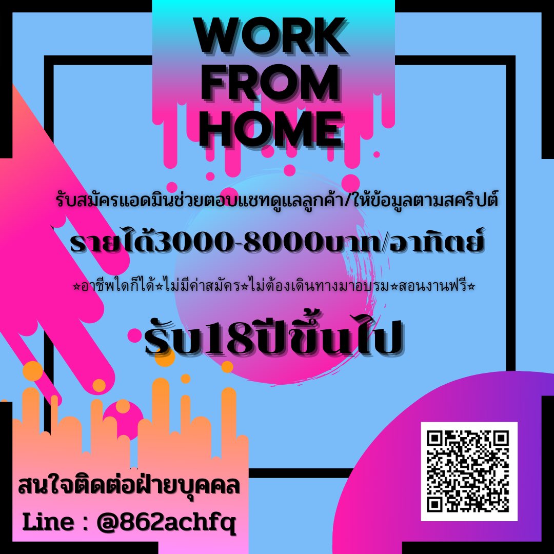 862achfq1's tweet photo. @sunseadiary ขออนุญาตนะครับ https://t.co/epAmLtQ8sr