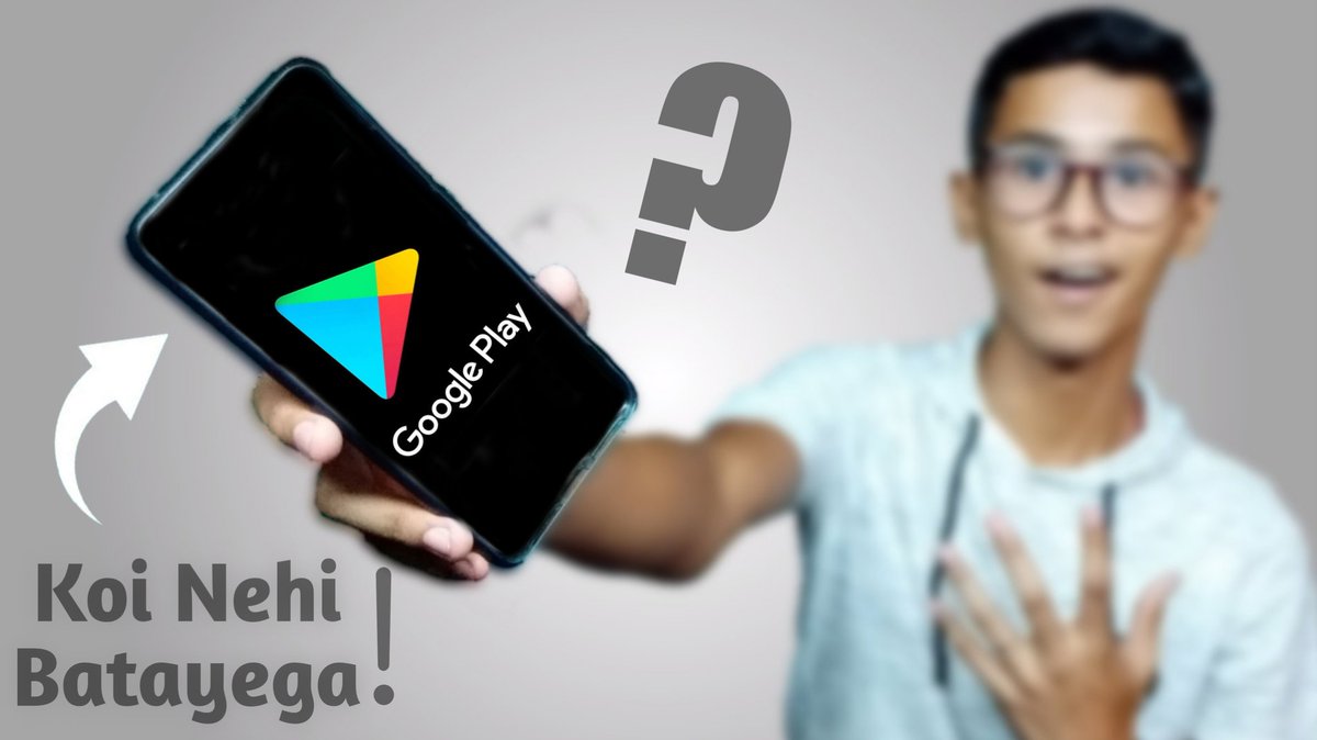 5 Secret Tricks Of Google Play Store :- You Should Know!!!🔥😉
#playstore #secrettricks #jittech 

youtu.be/AXLt8NuCt_0
